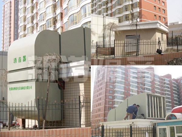 哈爾濱寶宇房產(chǎn)業(yè)主活動(dòng)中心排風(fēng)機(jī)房降噪