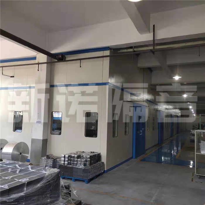 馬達(dá)轉(zhuǎn)子沖床隔音罩