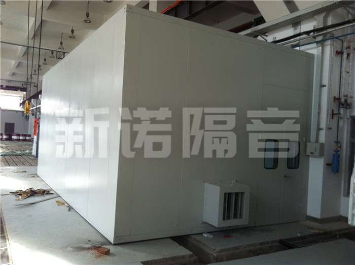 大型設(shè)備隔聲房