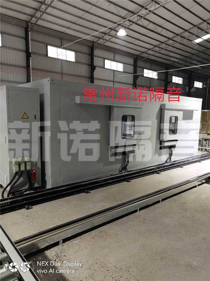流水線隔音房