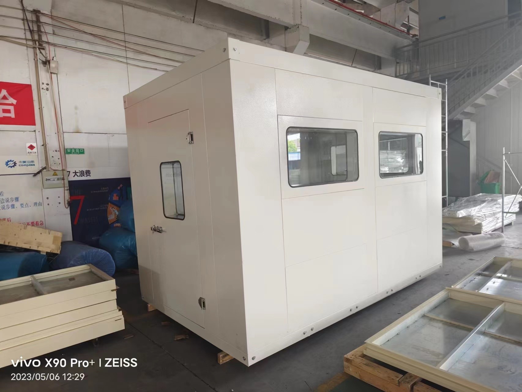 消聲室廠家哪家好？消聲室制作材料？消聲室案例展示？